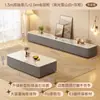 Mueble de TV tipo crema para sala de estar, adecuado para apartamentos pequeños, nuevo modelo 2025, combinación de mesa de centro y mueble de TV de alta gama de pie