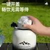 Termo grande para exteriores, taza térmica de acero inoxidable 316L, portátil con asa, botella de agua deportiva de doble uso para hombres