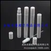 Frasco borrifador de 5ml mililitro com tampa de crimpagem tubo para perfume frasco borrifador tamanho de teste 5ML caneta de perfume frasco pequeno borrifador de líquido
