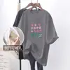 Ropa de Lactancia Verano Salida Moda Camiseta de Longitud Media Top de Lactancia Apertura Lateral Temperamento Mamá Caliente Ropa de Lactancia