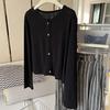 Cardigan de Botão de Casca Super Confortável de Liocel com Manga Longa Proteção Solar para Mulheres, Camiseta Solta de Verão, Camisa Versátil de Cor Sólida para Ar Condicionado