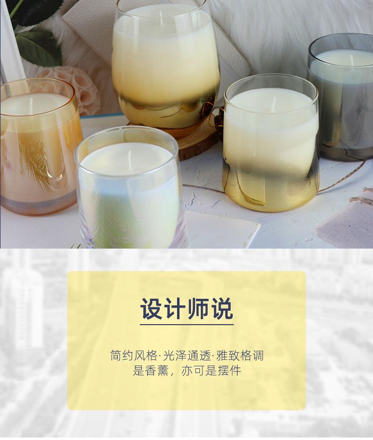 锥形杯蜡_01.jpg