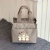 Lonchera de Alto Valor Estético para Oficinistas, Moderna y Popular, Gran Capacidad, Bolsa Portátil para el Trabajo, Versátil para Estudiantes, Sencilla y Elegante para Mamás