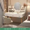 Tocador moderno y minimalista para dormitorios, una mesa de tocador pequeña adecuada para apartamentos pequeños, un tocador elegante y lujoso para niñas
