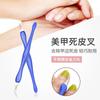 Garfo coreano de aço inoxidável para pele morta, garfo afiado para esfoliação de calos, pá para arte em unhas azul, ferramenta de manicure para pele morta