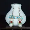Aretes de Gota de Agua Chapados en Oro de Imitación de Jade, Nuevo Estilo Clásico de la Ciudad Prohibida, Estilo Chino Simple, Aretes de Estilo Antiguo Hanfu