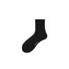 Calcetines de hombre engrosados con fondo de toalla hasta media pantorrilla, blancos, transpirables, absorbentes del sudor, para correr, deportes, baloncesto, calcetines blancos para barco