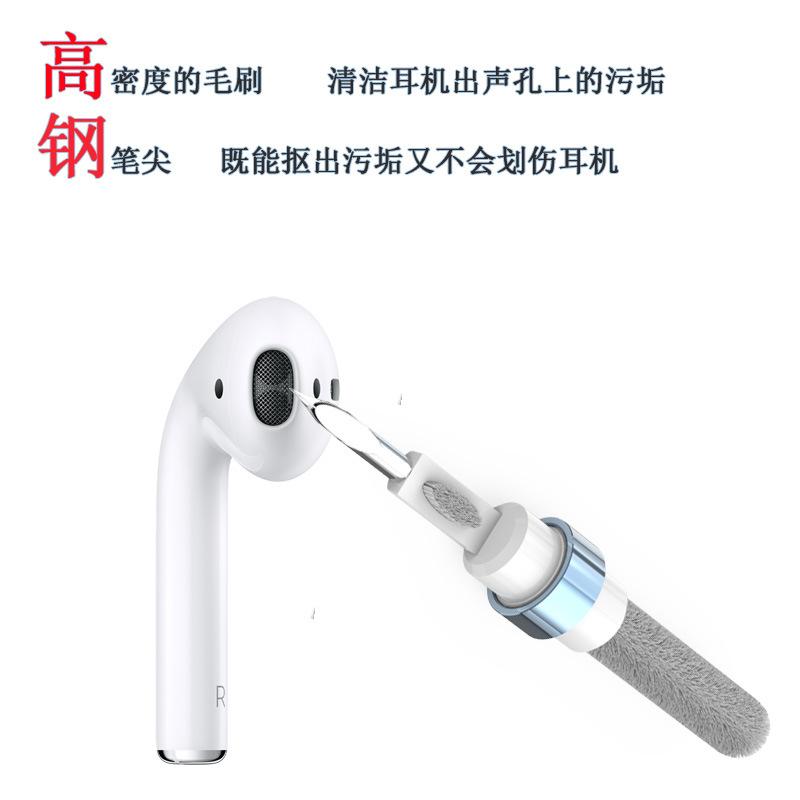 airpods_2ndgen_right__gahf444g