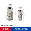 Conector Pneumático Rápido Tipo C Compressor de Ar Plug Rápido Estilo Japonês Conector Pneumático Compressor de Ar Conexões para Mangueira de Ar Atacado