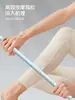 Palo de Masaje Muscular Extendido, Herramienta Portátil Transfronteriza para Estiramiento y Relajación Muscular para Automasaje de Muslos y Todo el Cuerpo