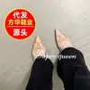 Zapatos Planos de Punta Fina en Color Nude, Estilo Francés, Nuevos Zapatos Versátiles de Boca Baja 2026 para Viajes Diarios, Zapatos de Mujer Estilo Brisa Suave de Noche