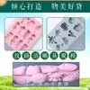 Molde de silicona para jabón hecho a mano diy jabón jabón making jabón hecho a mano lingote de plata de año nuevo molde para juego de alimentos molde de silicona