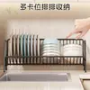 Estante para Platos, Tazones y Platos para Uso Doméstico Soporte para Vajilla Estante Escurridor Encimera Lateral del Fregadero Armario Estante de Almacenamiento para Tazones y Palillos