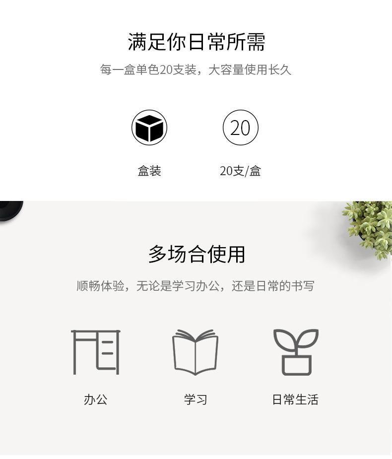 pc端_08.jpg