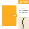 Cuaderno A5 de Color Sólido con Logo Personalizado, Cuaderno de Oficina Simple de PU, Diario de Regalo, Agenda, Cuaderno de Papel Dowling