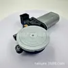 80730-Jx30C 80730Jx30C Motor do Levantador da Porta Dianteira R para Nissan D23M D23T F15
