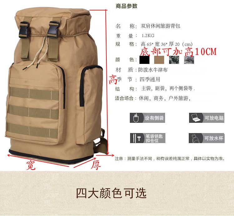 TB2hRzRbYlmpuFjSZFlXXbdQXXa_!!