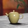 Tetera de Celadón Longquan Chinoiserie Hogareña Hecha a Mano Resistente a Altas Temperaturas Cerámica Kung Fu Set de Té Tetera Pequeña Individual con Filtro