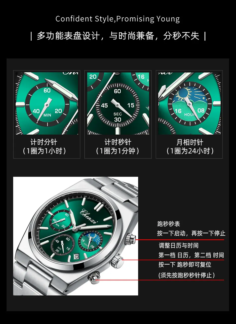 983详情_07.jpg