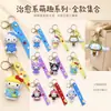 Chaveiro de Boneca Cartoon Gato KT Atacado de Fábrica Chaveiro de Boneca de Cola de Gotejamento em PVC Pingente Pequeno para Chave de Bolsa DIY