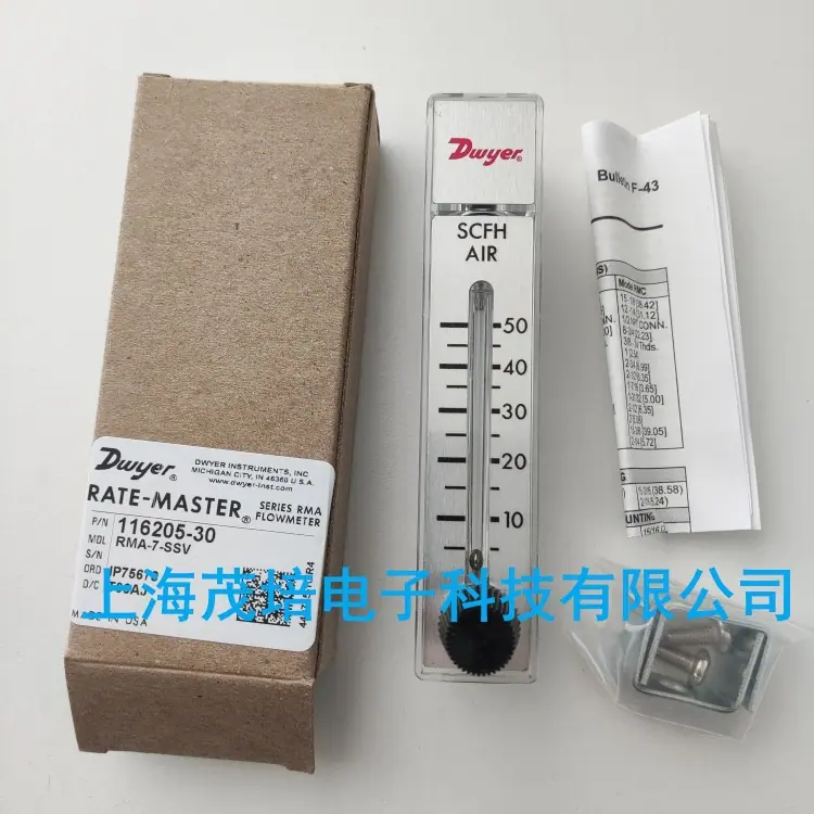 RMA-7-SSV X147_副本