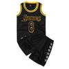 Kobe No. Conjunto de baloncesto de 24 camisetas para adultos y niños, ropa deportiva de secado rápido para niños y niñas, conjunto de entrenamiento