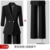 Conjunto de Traje para Mujer 2026 Primavera/Verano Nuevo Estilo Entrevista Viaje al Trabajo Ropa Formal Lugar de Trabajo Elegante Ropa de Trabajo para Dama Blazer