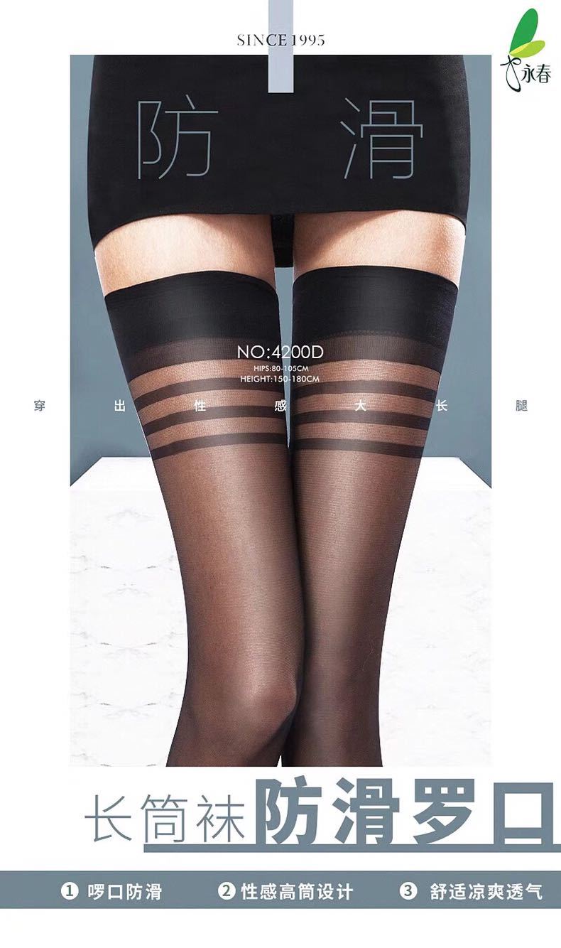 O1CN01ErzuJV1W4DLsaV9Zu_!!6488