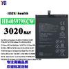 Batería de teléfono móvil al por mayor para Huawei NOVA/enjoy 6s/8e lite/glory 9e HB405979ECW