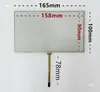 Pantalla táctil de 7 pulgadas resistiva de cuatro hilos equipo de control industrial completamente nuevo panel táctil LCD pantalla de escritura pantalla exterior