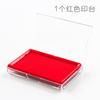Deli 9864 Mesa de Impresión Roja Caja de Almohadilla de Impresión Grande Aceite de Impresión Aceitoso Secado Rápido Secado Rápido Contabilidad Financiera Disponible Secado Rápido Azul
