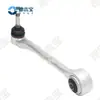 Aplicable a Brazo de control Brazo oscilante Serie 5 de BMW 31121141961 31122339999 31121142087