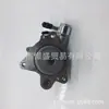 Adecuado para Conjunto de Bomba de Vacío de Motor Nissan 14650-7T401