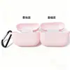 Funda para Auriculares Apple Airpodspro3 Funda Protectora de Silicona Funda Protectora para Auriculares Bluetooth Inalámbricos AirPods