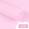 Cor papel crepom feito à mão faça você mesmo material de flor de papel rosa papel telescópico papel de ondulação jardim de infância feito à mão
