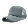 Gorra de Béisbol de Malla Transpirable de Pico de Pato para Primavera y Verano, Protector Solar, Sombrero para el Sol, Sombrero para el Sol para Viajes al Aire Libre, Gorra Cargo