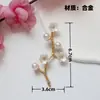 H6Yu Abanico de Seda Hecho a Mano Materiales y Accesorios DIY, Parches de Tela, Pegamento, Marco Decorativo, Decoraciones de Parches de Tela, Parches de Ribete para Bordes, Dorado