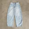 Ropa para Hombre North Boundary Marca Americana de Moda Verano 2025 Nuevo Retro Color Claro Holgado Pierna Ancha Jeans Scimitar para Hombre