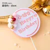 Decoraciones para Pastel de Cumpleaños de Príncipe y Princesa Alan Niños y Niñas Gemelos Primer Cumpleaños Toppers para Hornear