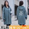 Otoño e Invierno Espesado Manga Larga con Forro Polar Anti-suciedad Resistente al Desgaste Peto Delantal Hogar Cocina Catering Estampado Ropa Exterior Ropa de Trabajo para Hombre