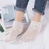 Medias de encaje medias de malla moda sexy calcetines de cristal primavera verano otoño Joker calcetines de mujer coreanos venta al por mayor de fábrica