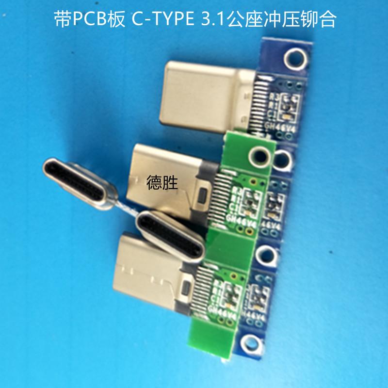 IMG20170516225729_副本