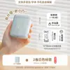 Jingchen 110 Impresora de Etiquetas Portátil de Mano para Uso Doméstico Mini Bluetooth Impresora Térmica Pequeña para Precios Códigos de Barras Ruide Zhu