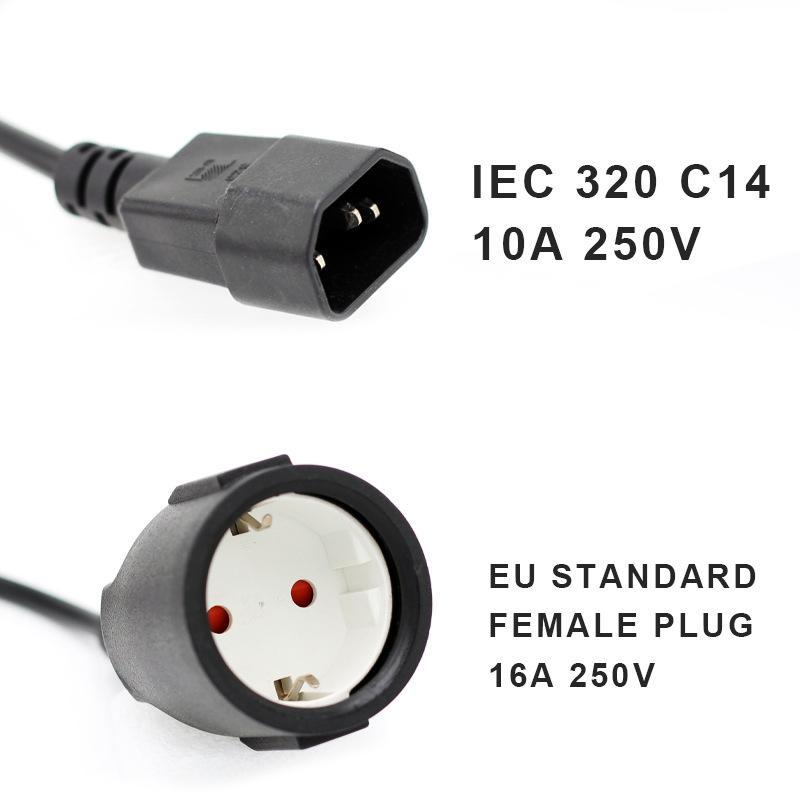 欧规母插转C14-7