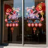 2027 Adesivos Decorativos de Ano Novo Ano do Carneiro para Montagem de Atmosfera em Vitrine de Loja de Shopping Decorações de Ano Novo e Festival da Primavera Ano do Carneiro