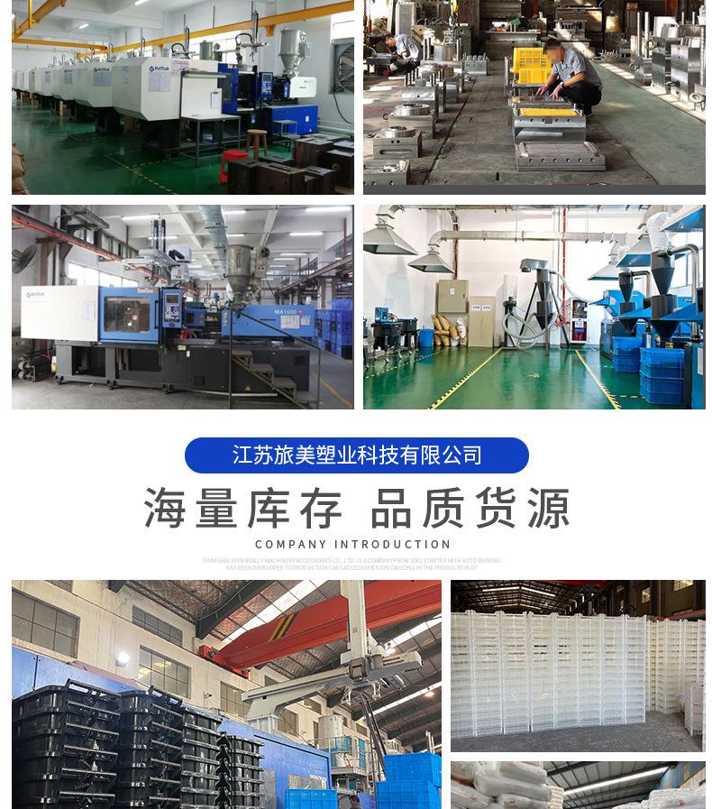 家用收纳发酵水桶合集_22.jpg