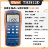 Probador de puente digital Tonghui LCR TH2822D, medidor de capacitancia, inductancia y resistencia