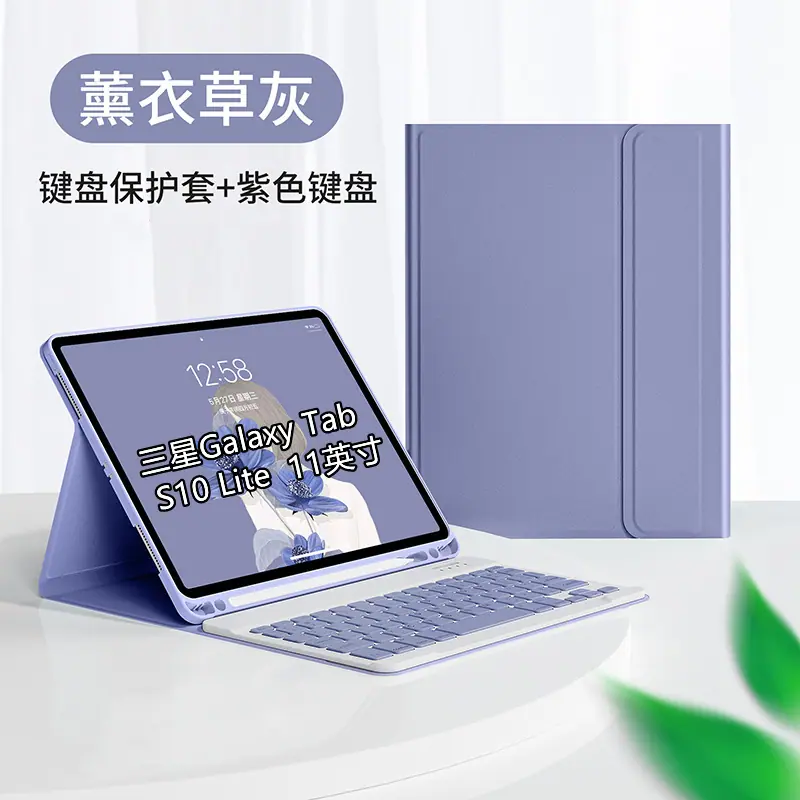 薰衣草灰_副本