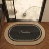 Alfombra de Piso para Baño Tejida de Lino Imitación, Estilo Vintage, Absorbente de Agua, Secado Rápido, Felpudo Antideslizante para Inodoro y Entrada de Baño