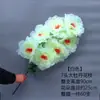 Flor de Varrer Tumbas em Varrer Tumbas Simulação Crisântemo Peônia 9 Cabeças 7 Cabeças Arranjo de Flores Sacrifício Flor de Plástico Flor Decorativa de Cemitério